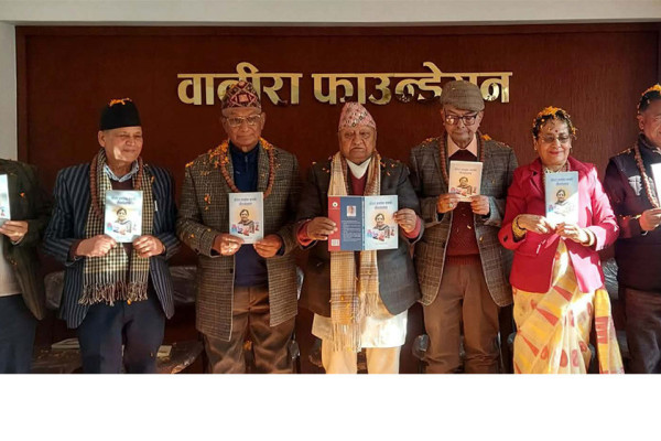 ‘इन्दिरा प्रसाईका कथाको सौन्दर्यशास्त्र’ को लोकार्पण